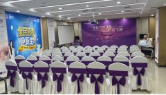 甘肃玛丽亚妇产医院生机六月“孕”动飞扬线下狂欢活动燃出新花样